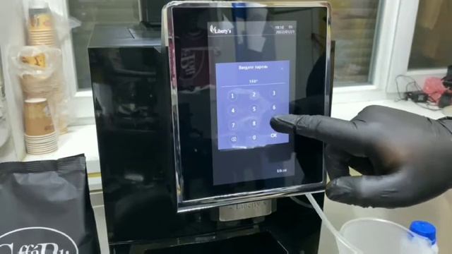 Чистка молочной системы кофеварки Libertys F12 смотреть онлайн