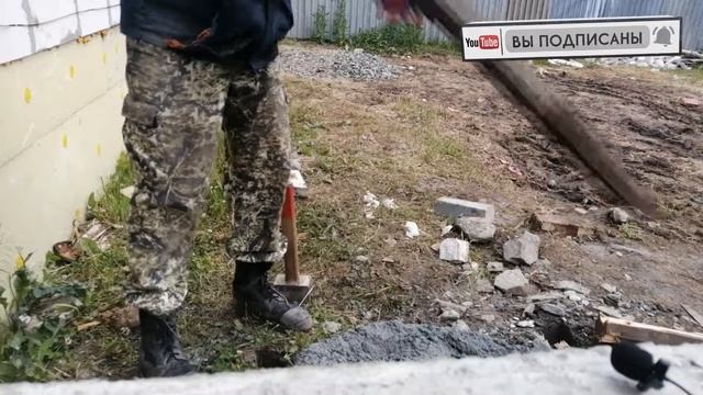 Крыльцо из бетона со ступеньками. Заказчик доволен! Снял опалубку)