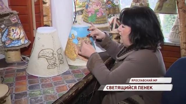 Оберег - ночник "Березовый Рай" смотреть онлайн