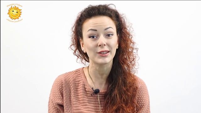 Как улыбаться глазами смотреть онлайн