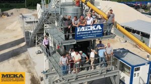 Бетонный завод MEKAMIX-110 в г. Тольятти