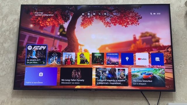 Запуск FC24 по 3 методу! Легко ! смотреть онлайн