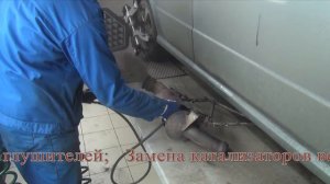 Сажевый фильтр на авто Mercedes Benz W212.Сажевый фильтр на Mercedes Benz W212 ремонт и замена