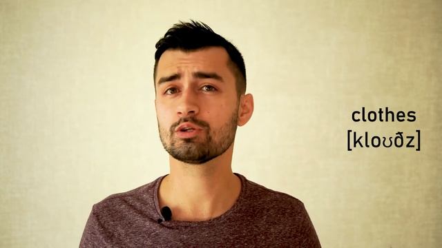 Как произносить слово clothes по-английски | Английское произношение | clothes pronunciation смотреть онлайн