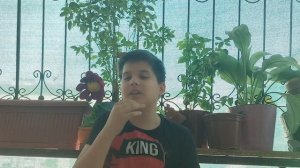 Узбекский язык