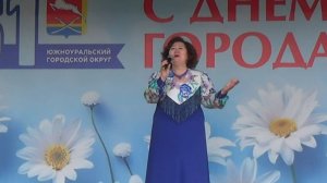 Любовь Костоглотова  "Батюшка Урал" (музыка и слова Ирины Скибиной)