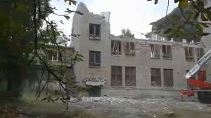 Разборка здания