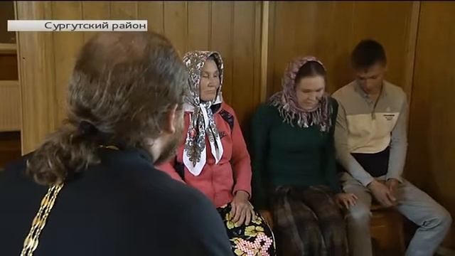 Впервые православный молитвослов перевели на хантыйский язык смотреть онлайн