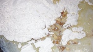 Турецкая халва