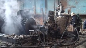 Розірвало турбогенератор