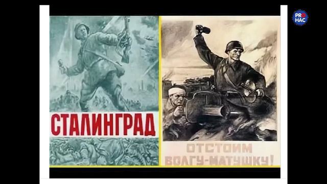 Музей Сталинградской битвы 155 школы Челябинска
