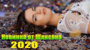 КРАСИВЫЕ ПЕСНИ - ПРОСТО НАСЛАЖДЕНИЕ! сборник для хорошего настроения! Послушайте!