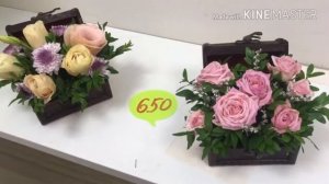 Магазин цветов в люберцах (рекламный ролик)