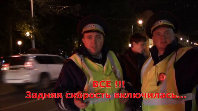 ДПС Уфа.Система паразитов 2!!! или неудачный отжим авто... смотреть онлайн