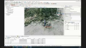 Запись вебинара - Новая версия КРЕДО 3D СКАН 1.9