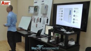 Системы контроля и управления доступом. Новые функции современных СКУД