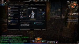 NEVERWINTER ONLINE - Воскресный Stream "Выбиваем шмот из данжей"