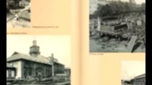 «Старый город - новый Брянск»