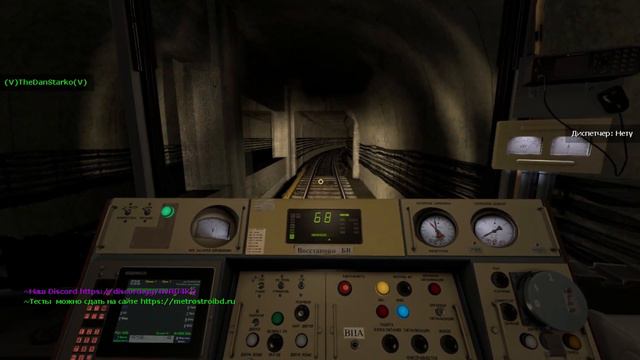 По преимущественно наземной линии с «живым» трафиком на поезде из вагонов типов 81-717/714 ЛВЗ смотреть онлайн