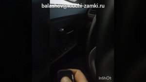 Программирование смарт ключа KIA Rio 2015 года.