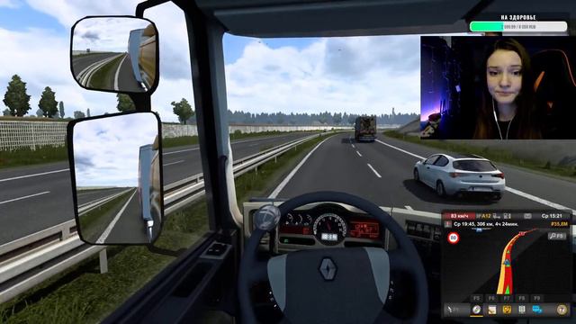 УЮТНЫЙ ВОСКРЕСНЫЙ СТРИМ ➽ Euro Truck Simulator 2