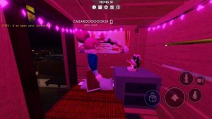 Икея 3008 идея дома