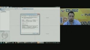 Добавление устройств по RTSP-ссылке