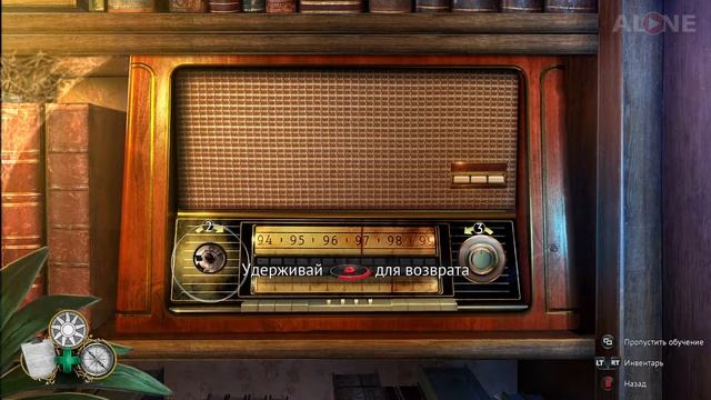 Сказки без конца 4: Среди теней - Геймплей | XBOX ONE смотреть онлайн