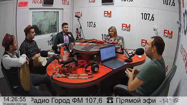 Под звуки рубаба и дафа смотреть онлайн