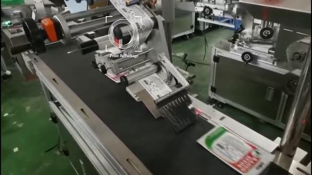Этикетировщик для пакетов