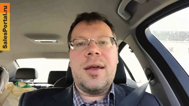 Использование бенефитов и технологии FAB в продажах смотреть онлайн