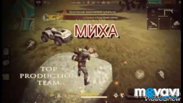 Промо ролик нашей гильдии "Black Water" смотреть онлайн