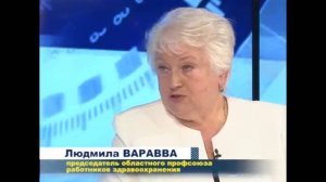 Что будет с зарплатами медиков в Оренбургской области в 2016 году