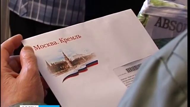 Георгий Боркин отмечает 90-летний юбилей