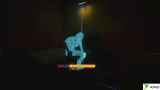 🎮  CyberPunk 2077 - ПРОХОЖДЕНИЕ #24