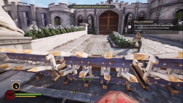 Chivalry 2 симулятор рыцаря прохождение ЧАСТЬ 8 смотреть онлайн