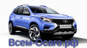 В России стартовал серийный выпуск нового кроссовера Haval
