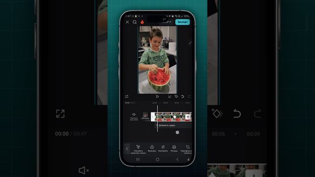 НЕ ДЕЛАЙТЕ ТАК с ключевыми точками в CapCut! смотреть онлайн