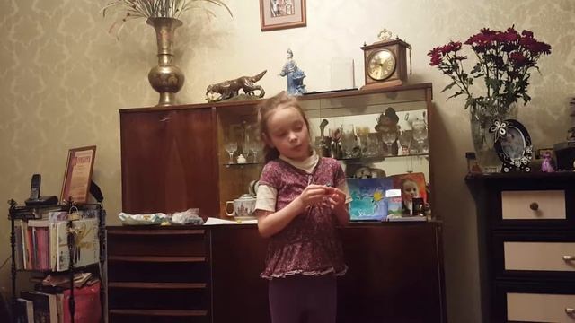 Вечер перед сном смотреть онлайн