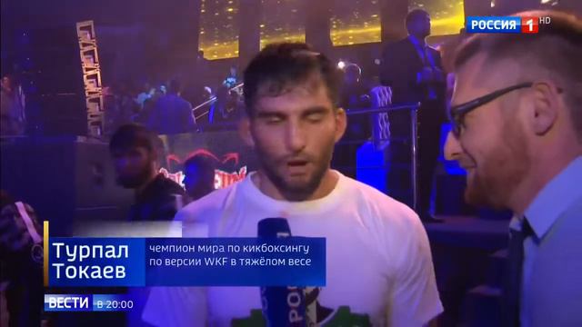 Турнир по кикбоксингу имени Ахмада Кадырова смотреть онлайн