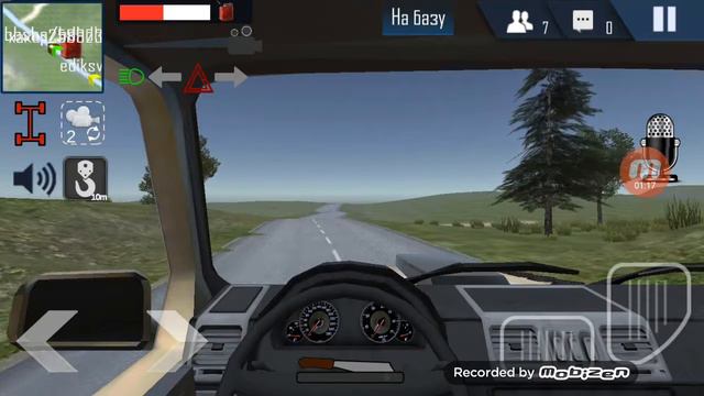 ОРСО НЕ ЗНАЮ ЧТО ДЕЛАТЬ смотреть онлайн