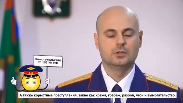 Следственный комитет открытка на 14 лет Фразы для монтажа