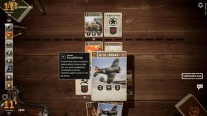 KARDS - The WWII Card Game. РУССКАЯ ВЕРСИЯ. Первый взгляд
