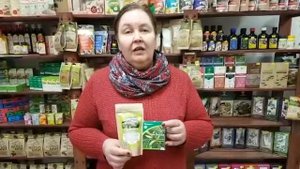 ЗАМЕНИТЕЛИ АСПИРИНА КАРДИО? || Природные источники салициловой кислоты