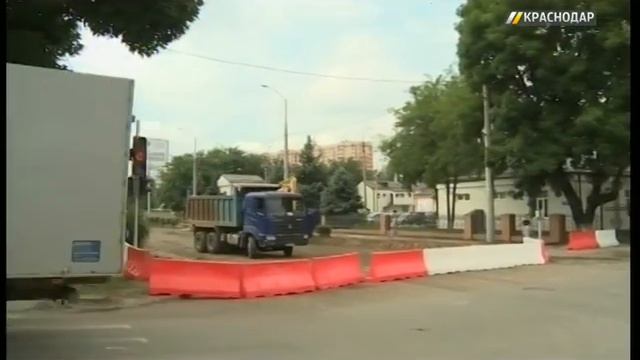 В Краснодаре на ремонт перекрыли участок Тургенева смотреть онлайн