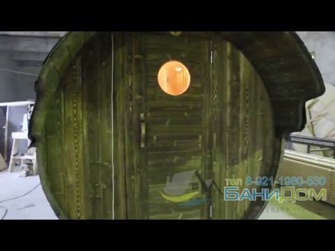 Обработка древесины под старину, браширование, старение древесины на бане бочке