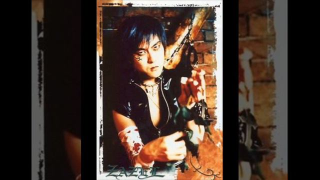 監禁 - ZAZEL