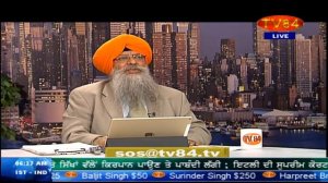 SOS 5/17/17 P.3 Dr. A Singh : By Dashmesh Pita's Grace Sikh Nation is Invincible & Ever-Lasting