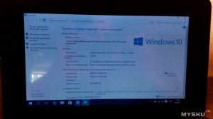 Нетбук 10" на Intel Atom Z3735: для тех, кому нужен "классический ПК" | #Обзор