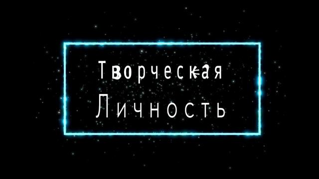 Open_shot